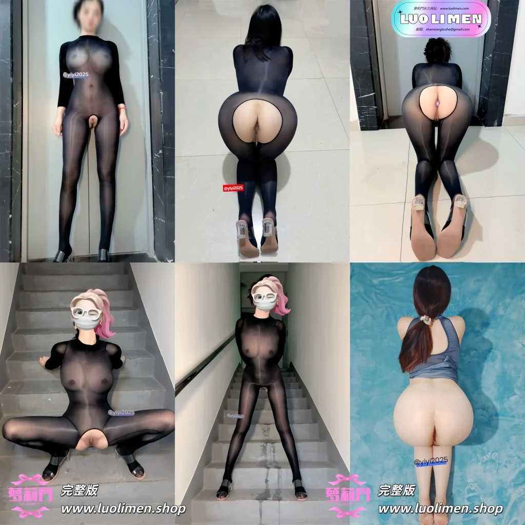 老婆爱露出 – [福利订阅] 38分钟 顶级淫妻户外露出福利订阅 [171P60V-819MB]-萝莉门 LUOLIMEN