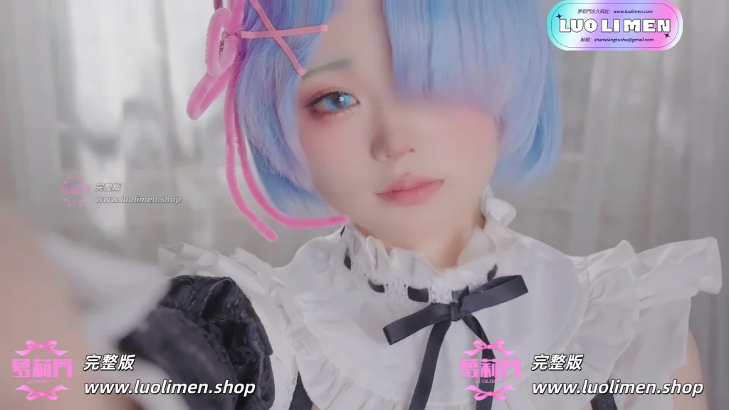 图片[1]-幼水铃衣 Cos雷姆 ReZero 完整写真与视频-萝莉门 LUOLIMEN