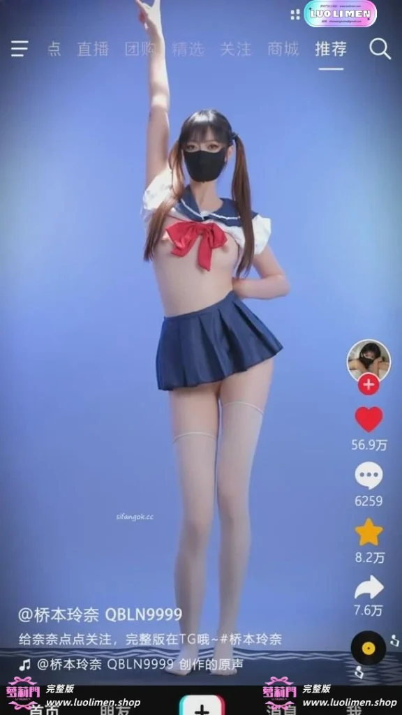 图片[10]-超顶级身材 新晋舞姬【桥本玲奈】最新会员福利 丝滑裸舞呲尿道具自慰-萝莉门 LUOLIMEN