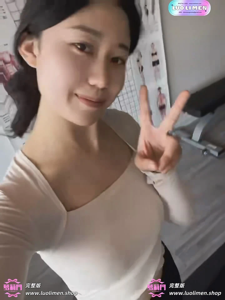 S级泄密 温柔颜值御姐平时练瑜伽 上床后秒变荡妇 露脸性爱自拍-萝莉门 LUOLIMEN