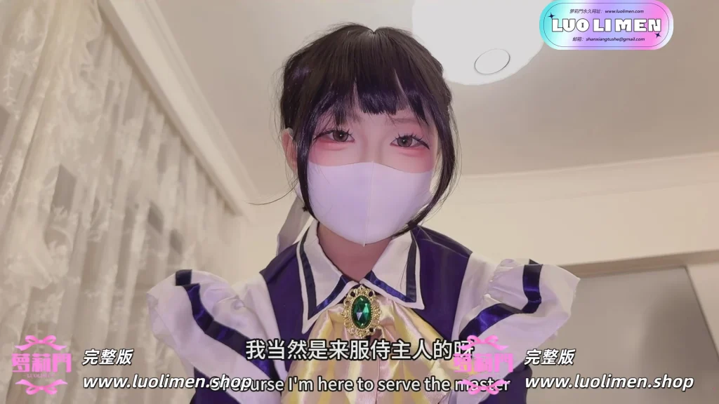 图片[7]-小欣奈 整合合集 糖心Vlog萝莉白虎福利订阅 十六套作品完整收录-萝莉门 LUOLIMEN