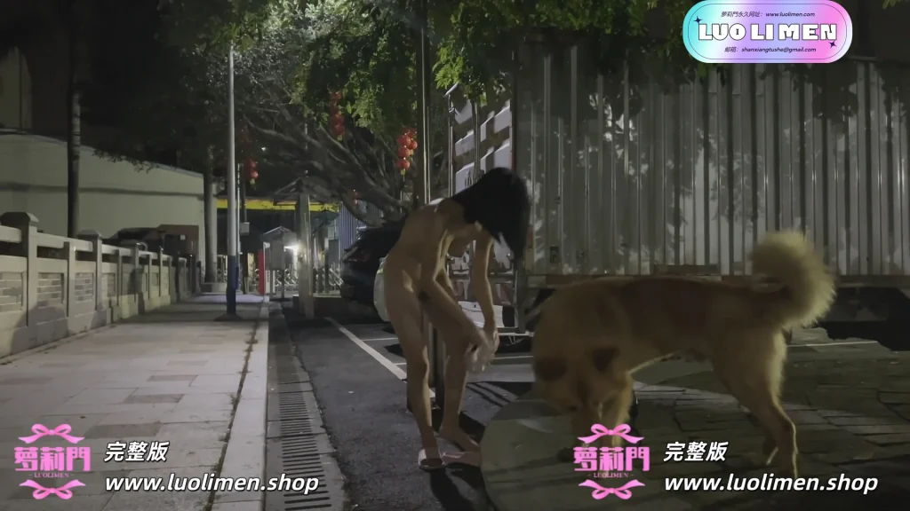 图片[2]-Cikaimoon 最新 午夜精油遛狗搭讪闲聊问路乡村露出-萝莉门 LUOLIMEN