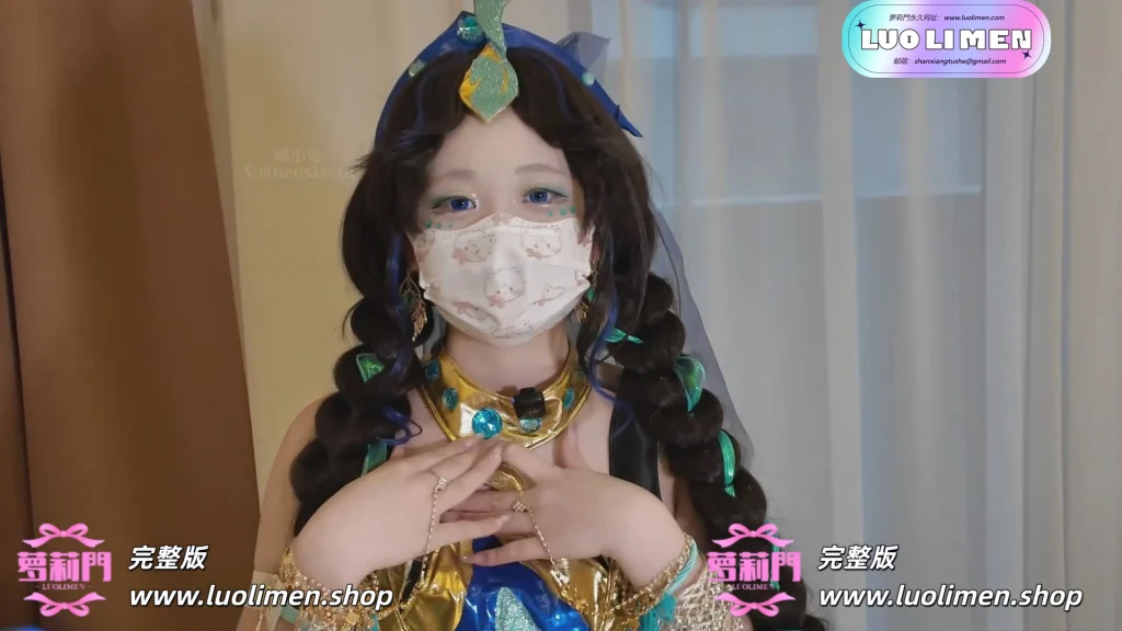 图片[6]-嫩小兔(芊芊穗) Cos朵莉亚-萝莉门 LUOLIMEN